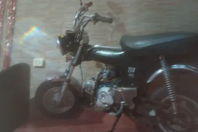Guerrero Gmx